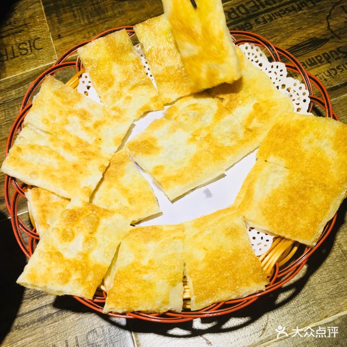 炭鱻烤鱼(白云汇店)香蕉飞饼图片 - 第448张