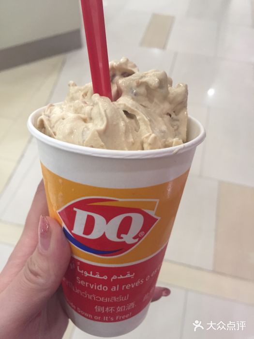 dq·蛋糕·冰淇淋(印象城店)图片