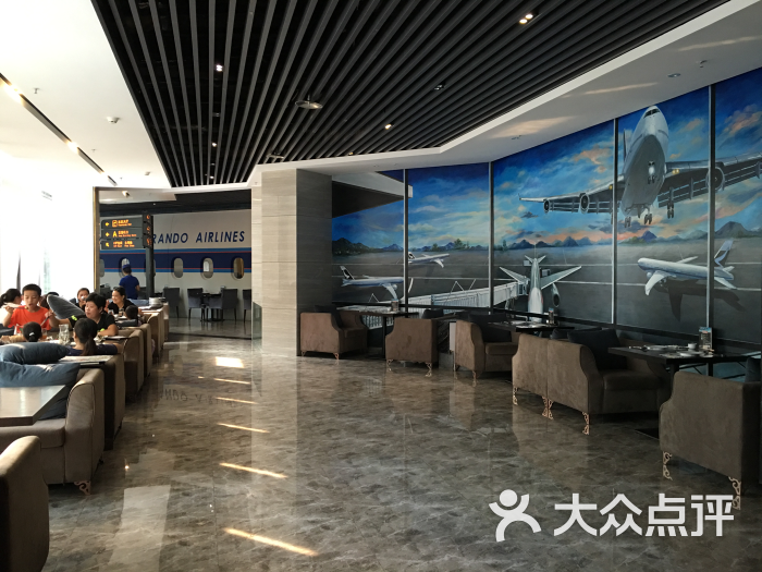 法兰度航空主题餐厅(厚街万达店 图片 第2张