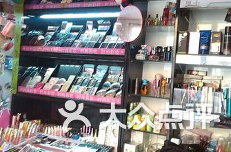 美甲店排名_美甲店门头(2)