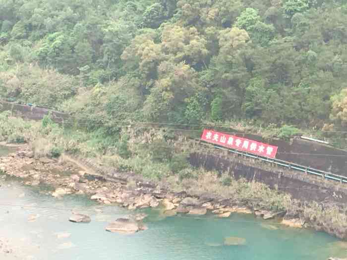 新丰江大坝旅游风景区