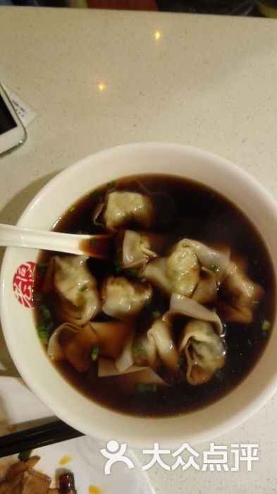 绩溪点心