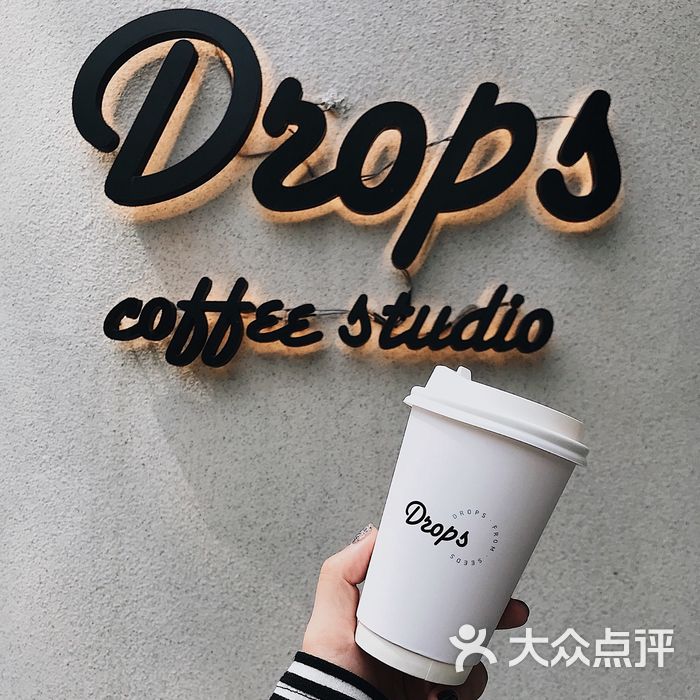 drops咖啡工作室