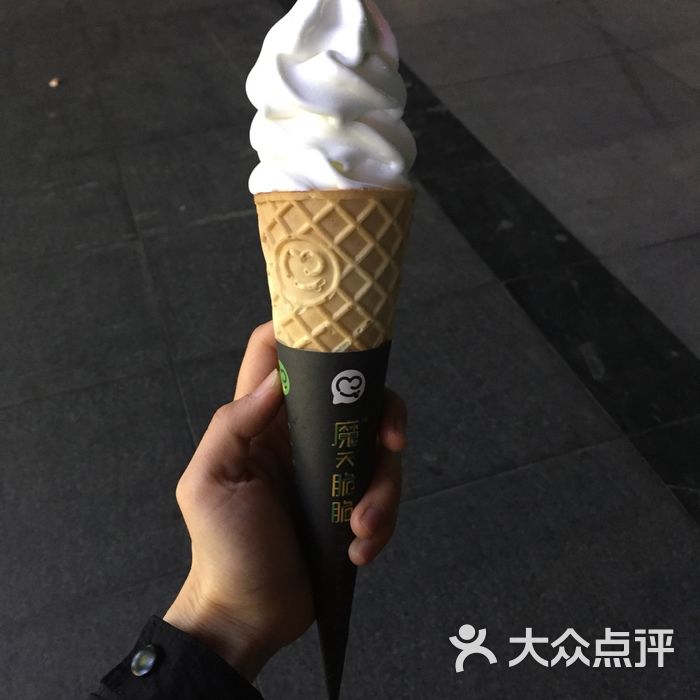 蜜雪冰城