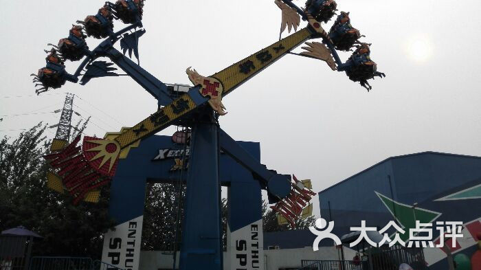 北京欢乐谷 x战车                 小白白0515           灭绝人类大