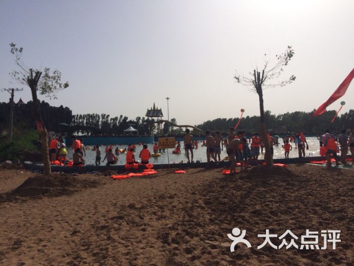 七彩沙河水上乐园 大众点评