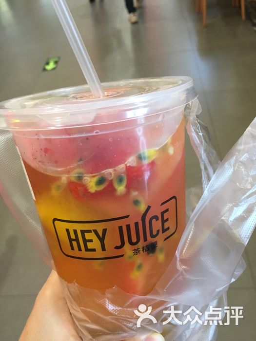 大果粒水果茶