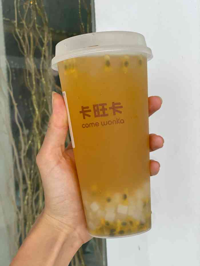 卡旺卡(绿地瀛海店)-"「蜜桃果茶」「全套奶茶」「爽.