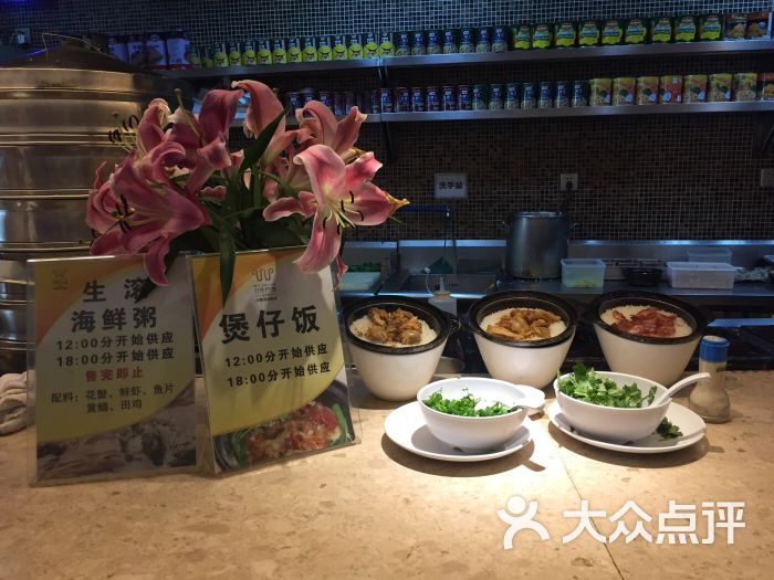 九号行馆图片 - 第7张