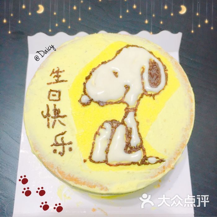 小可爱的厨房生日蛋糕图片 - 第9张