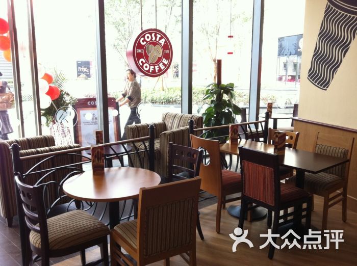 costa coffee(成都万象城店)照片 5789图片 - 第13张