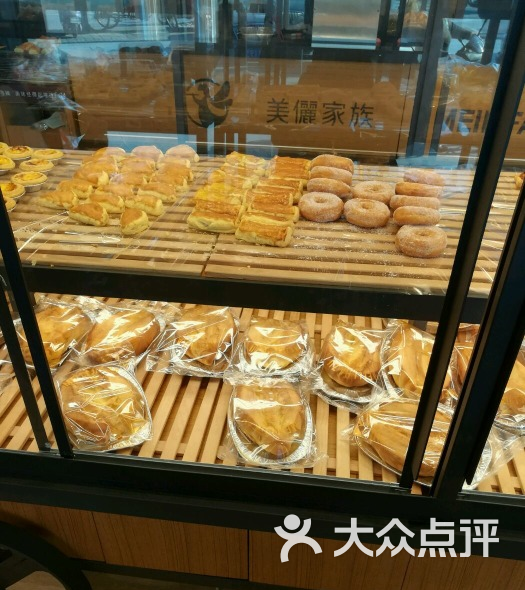 美丽家图片-北京面包/饮品-大众点评网