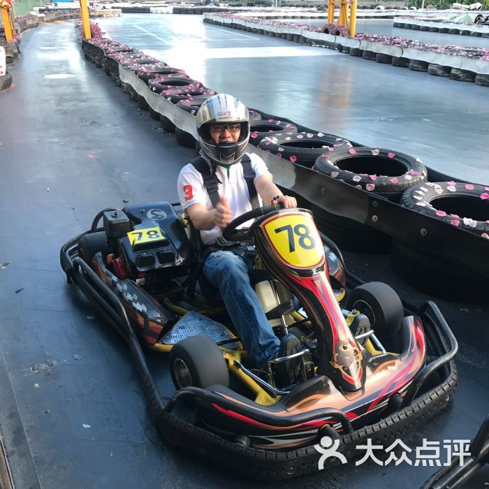 速度漂移卡丁车图片 第26张