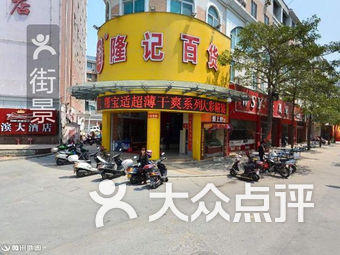 古文化街附近有什么商场 2qUualpH6dZHrmK78ozZ5B2f65y56s7KF7H_l_Ts5bB4uOhzbusutxhaYzmPi5YPs9bU8u7TlyVW3ovyQ7Jtmw.jpg