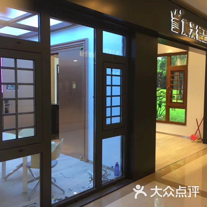 施米德智能门窗