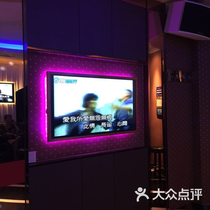 方糖ktv(象山南路店)-图片-南昌k歌-大众点评网