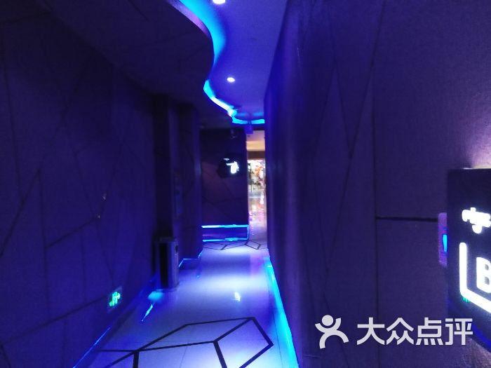 咪咕时尚主题ktv