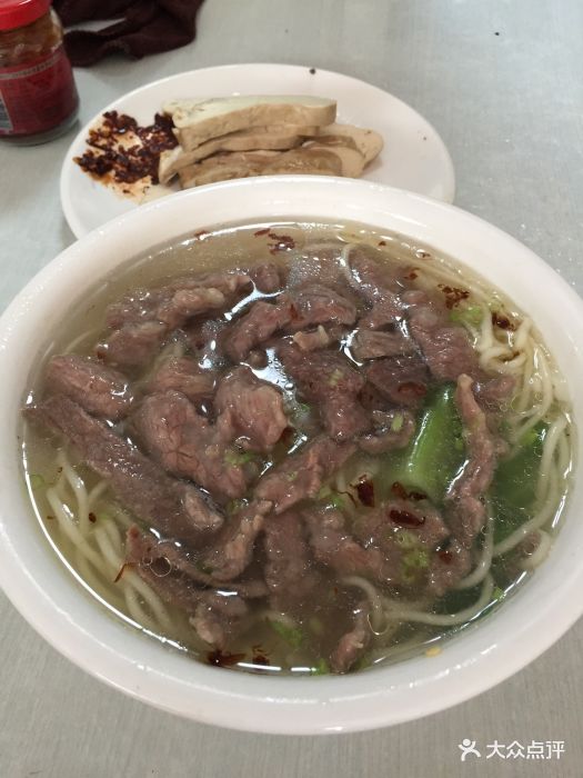 永定牛肉鲜汤牛肉面图片 - 第1张