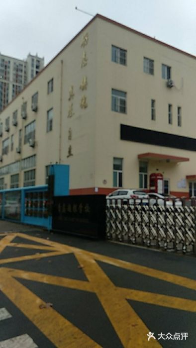 超银中学-图片-青岛学习培训-大众点评网
