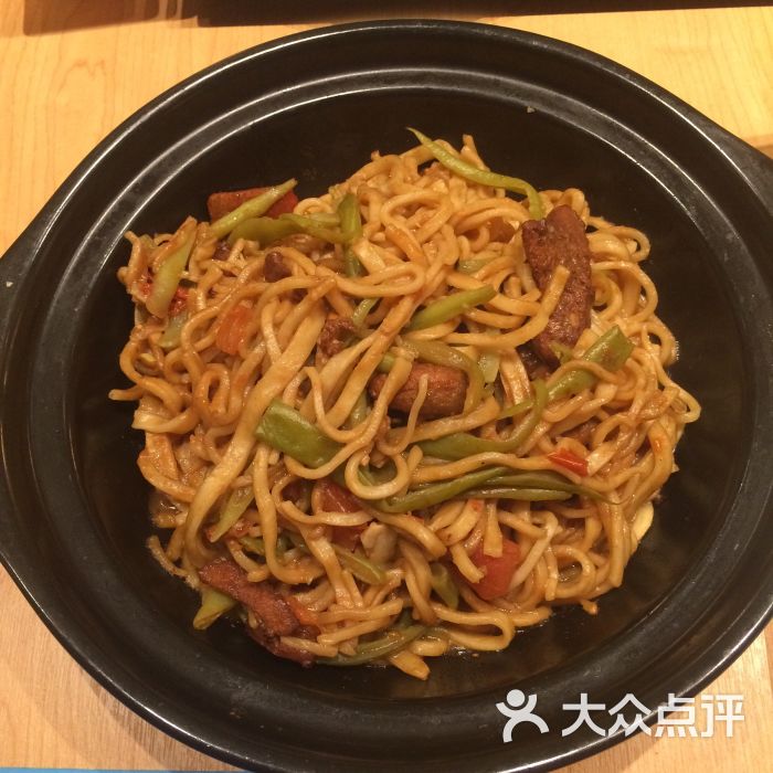 九毛九山西面馆(凯德1818店)豆角肉焖面图片 - 第4张