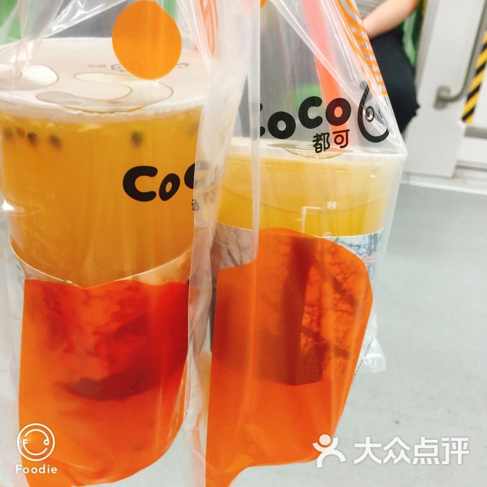 鲜百香双响炮