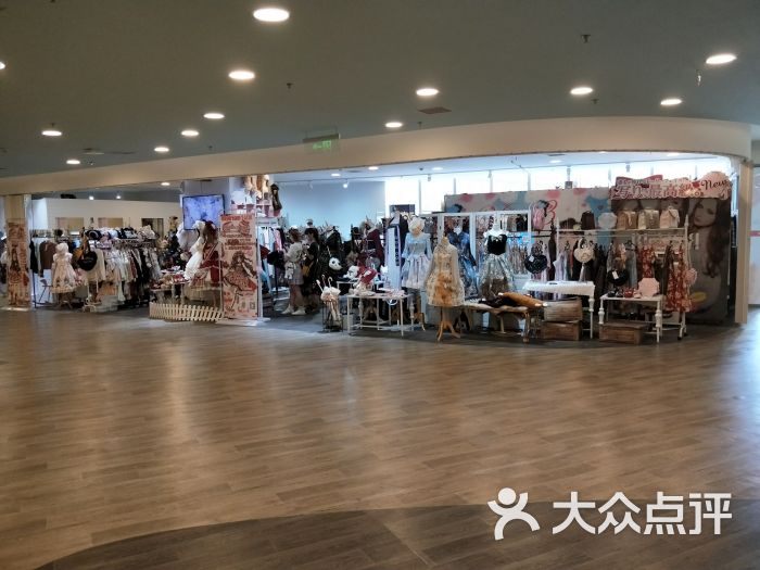 daydream生活馆(日月中心广场店)-图片-上海购物-大众