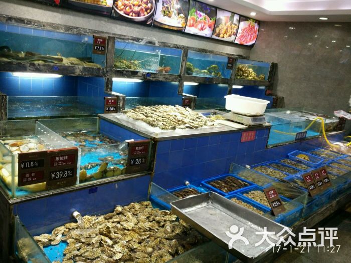 徐记海鲜(金都店)图片 - 第2张