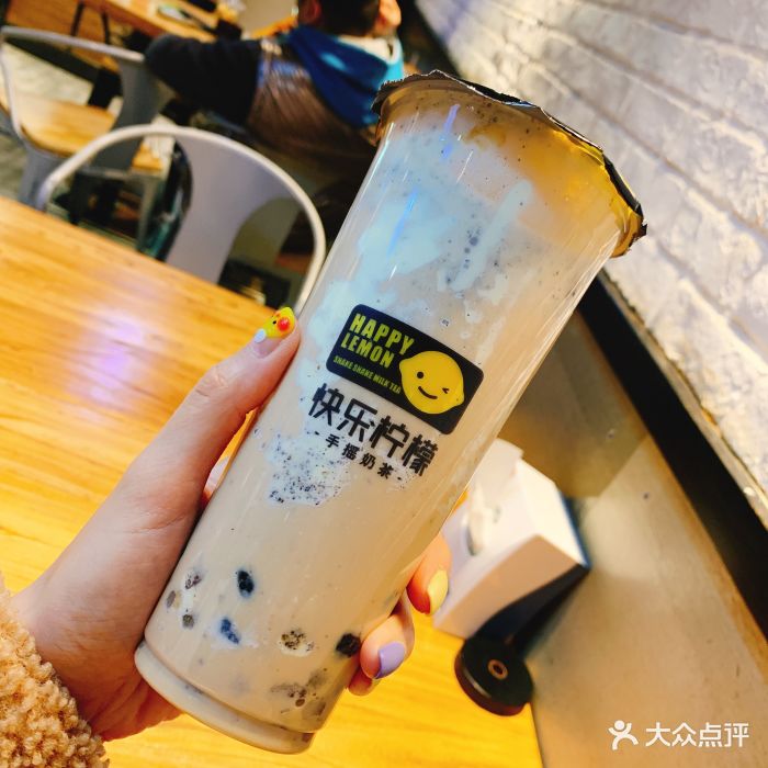 快乐柠檬(领秀城店)忌廉蛋糕奶茶图片