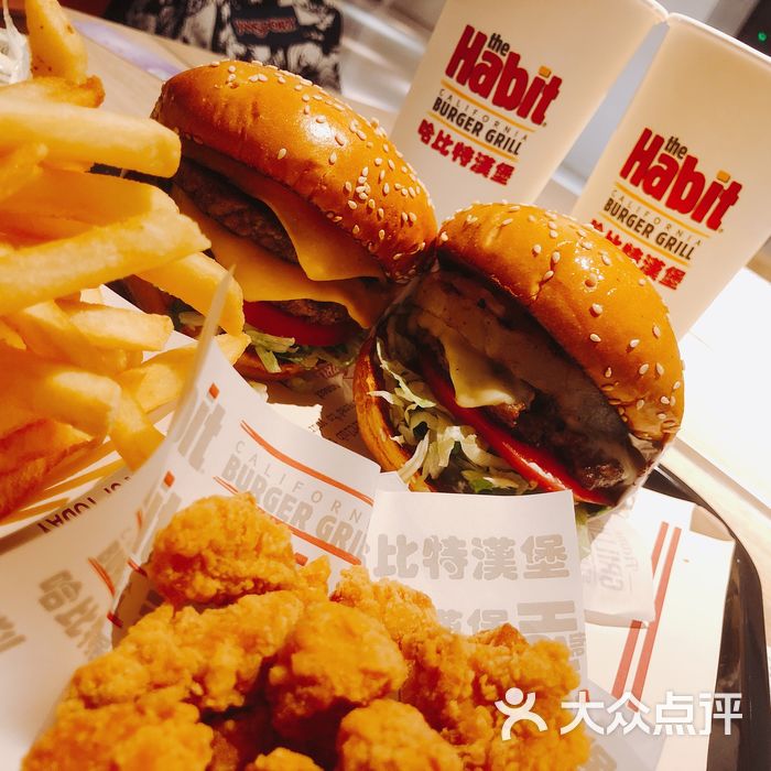 the habit burger grill 哈比特汉堡