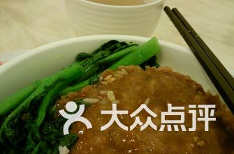 广州昌岗地铁站附近吃甜品蛋糕店的餐馆-广州