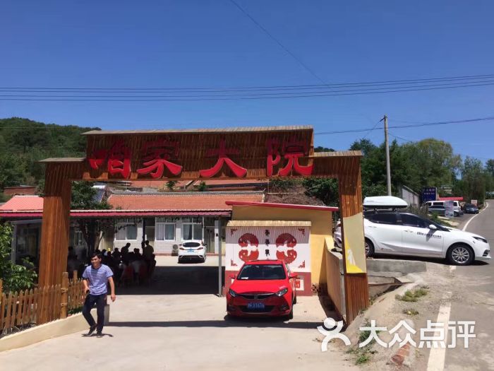 开云体育- 开云体育官方网站- 开云体育APP 最新2025从种优质小麦到卖爆品面包科技小院农学生如何串起“地头-舌尖”全产业链？