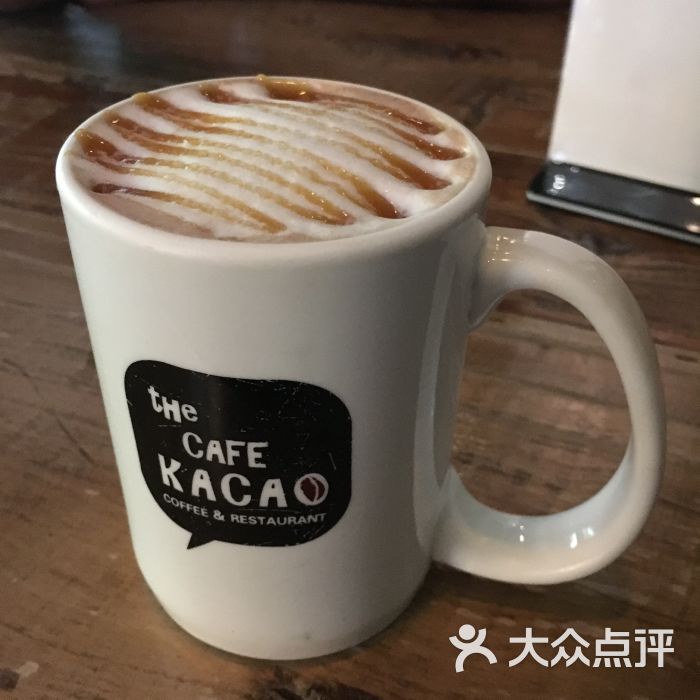 上海咖咖奥咖啡厅_咖咖奥咖啡厅_咖咖奥咖啡厅菜单