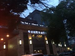 西湖娱乐城- 西湖娱乐城官方网站- 西湖娱乐城APP西湖边的大屏也申请五一休假了 城市文旅创新引热议