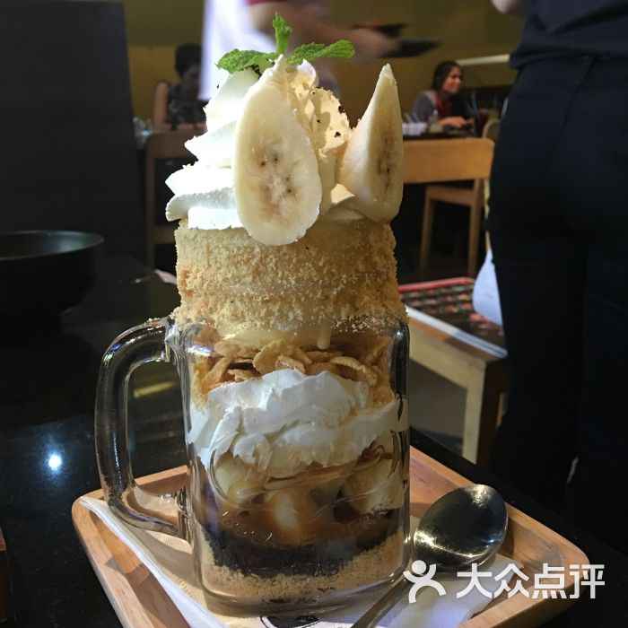 King Kong Yakiniku(Silom店)-巧克力香蕉冰淇淋