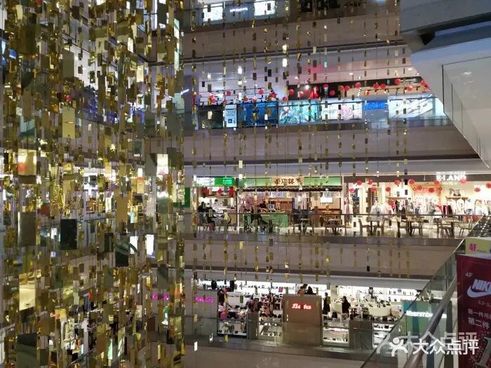 八佰伴(中山路店)-图片-无锡购物-大众点评网