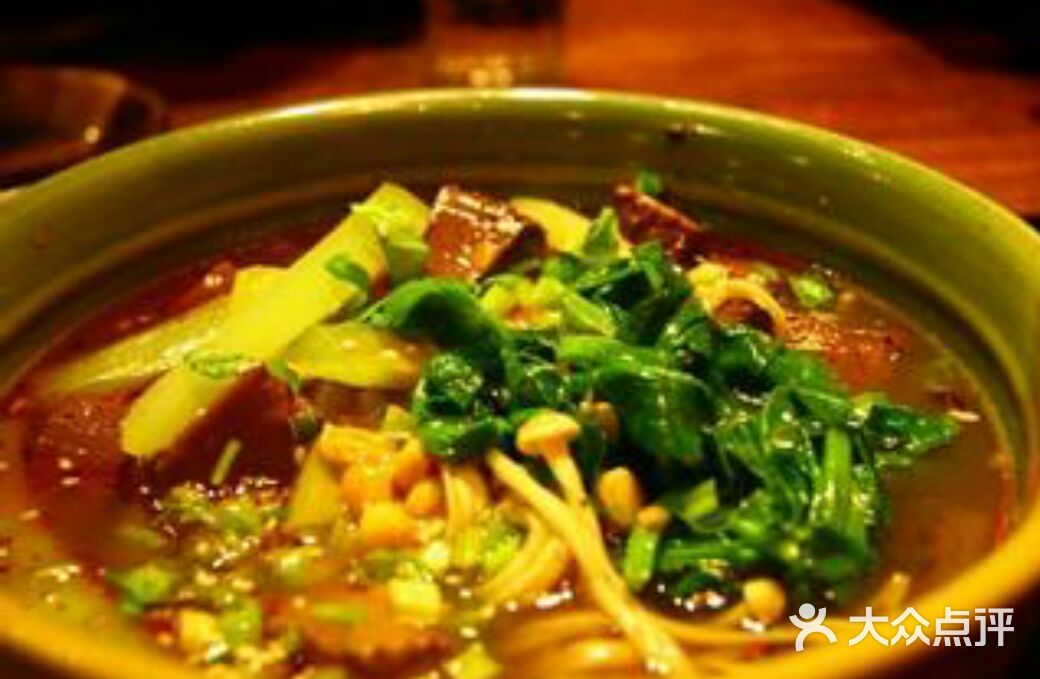 冒菜