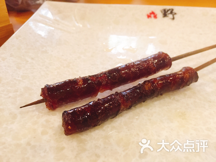 野烧烤广味香肠图片 - 第9张
