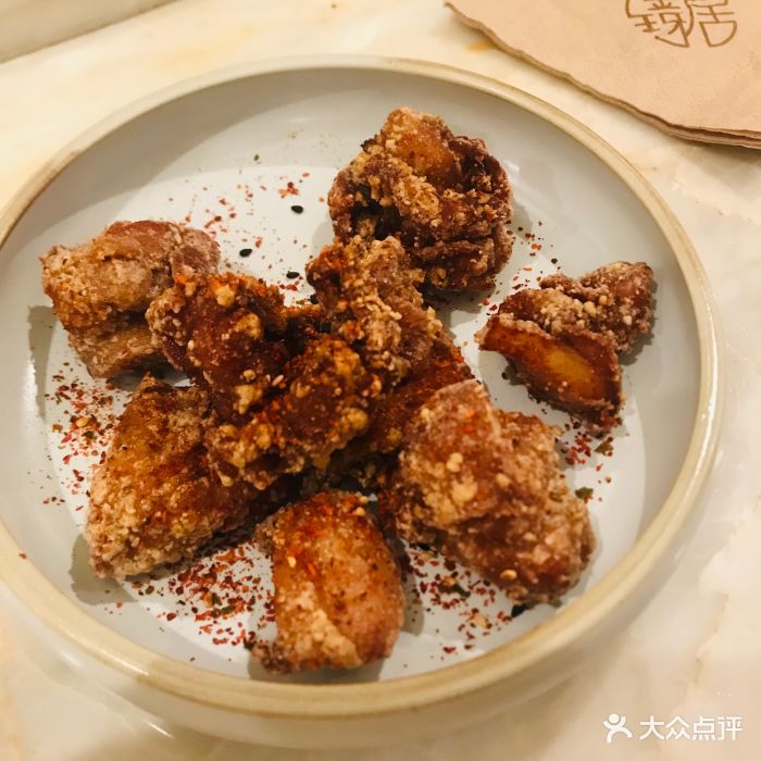 金玡居jyj noodle bar(正大广场店)七味芝麻炸鸡图片 - 第1455张