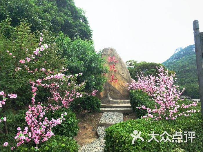 桃花岛风景旅游区图片 - 第2张