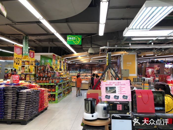 华润万家(客村店)图片