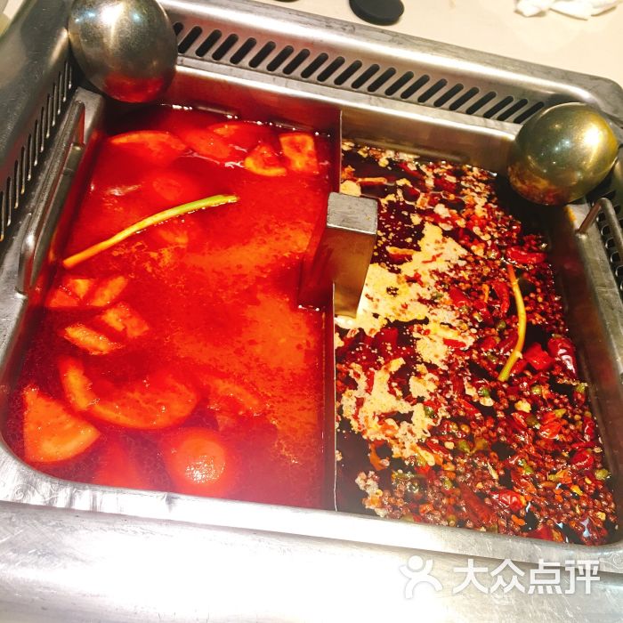 海底捞火锅(万达广场店)番茄鸳鸯锅底图片 - 第659张