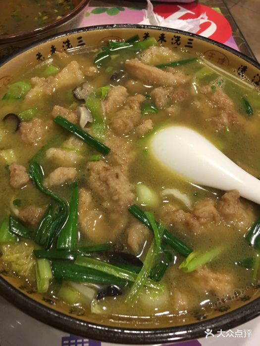 关中酥肉烩菜