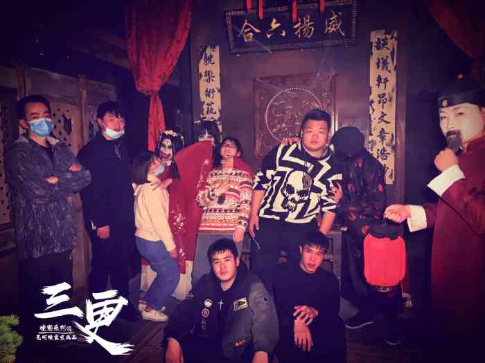 瞳·实景密室逃脱(护国店"一开始满怀期待的来,因为是常去的密室