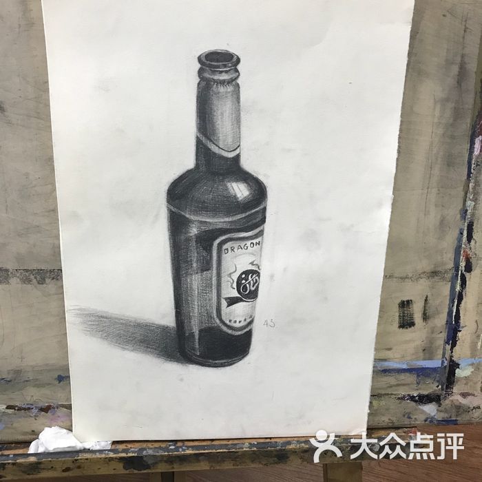 中立方画室