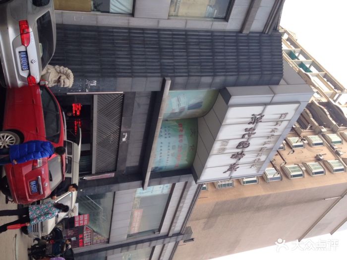 江西省书刊批发市场洪北图书城