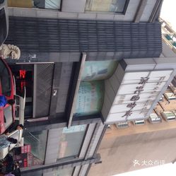 江西省书刊批发市场洪北图书城