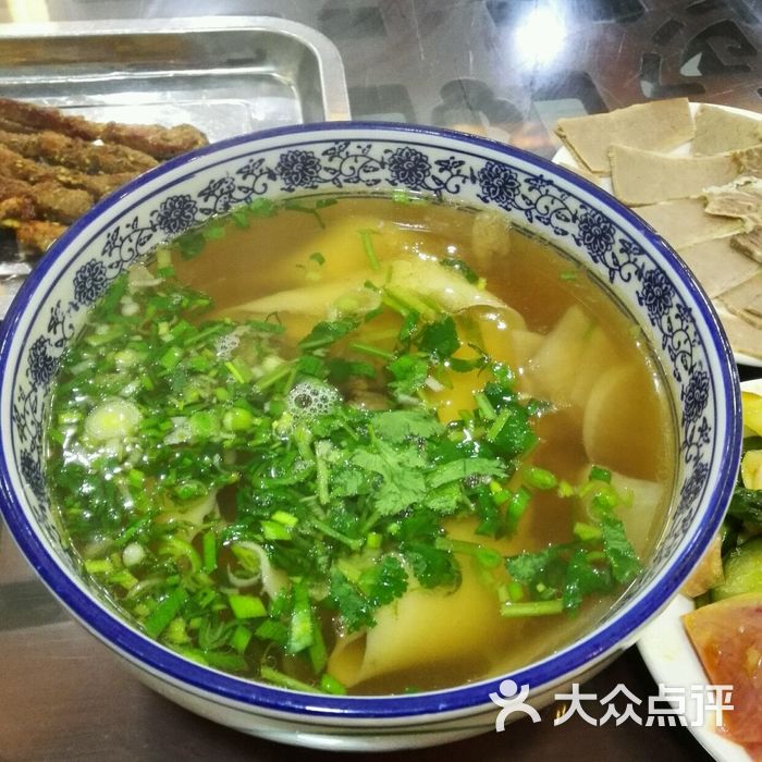 望京牛拉