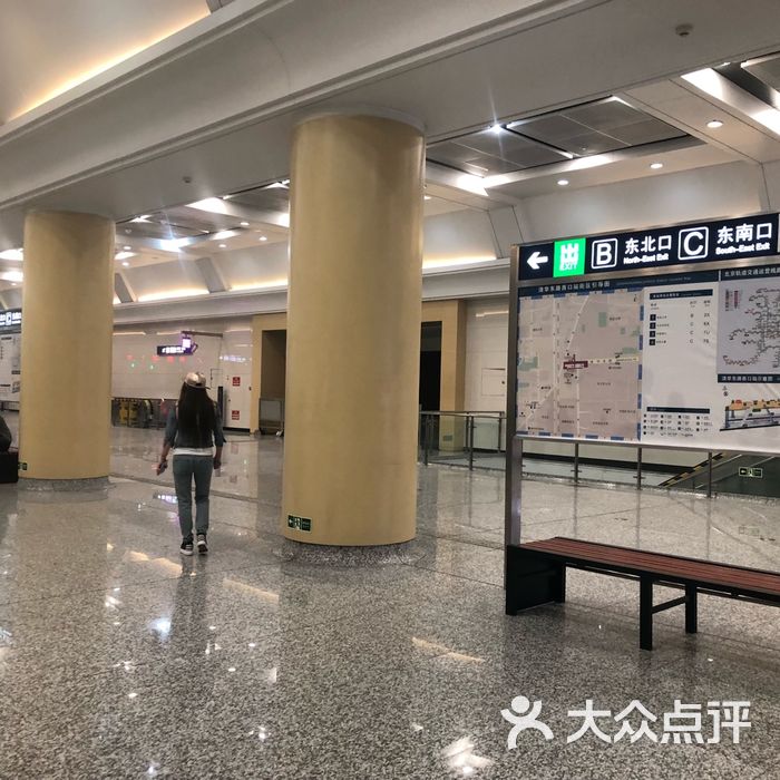 清华东路西口地铁站图片-北京地铁/轻轨-大众点评网