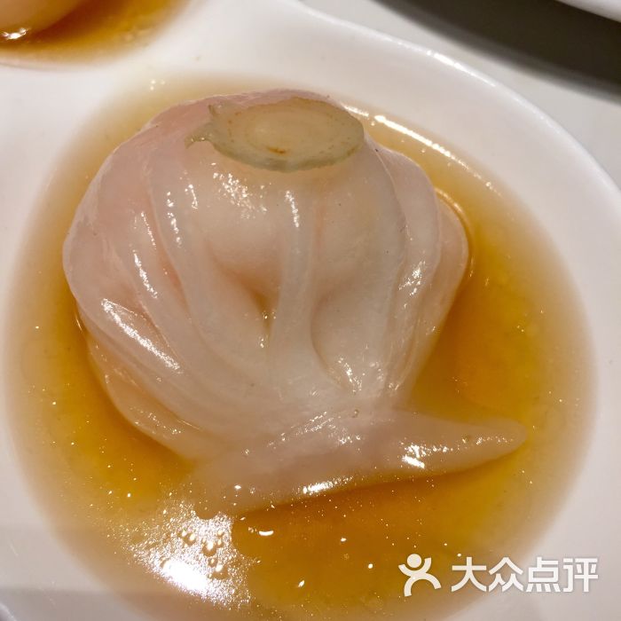参汤虾饺皇