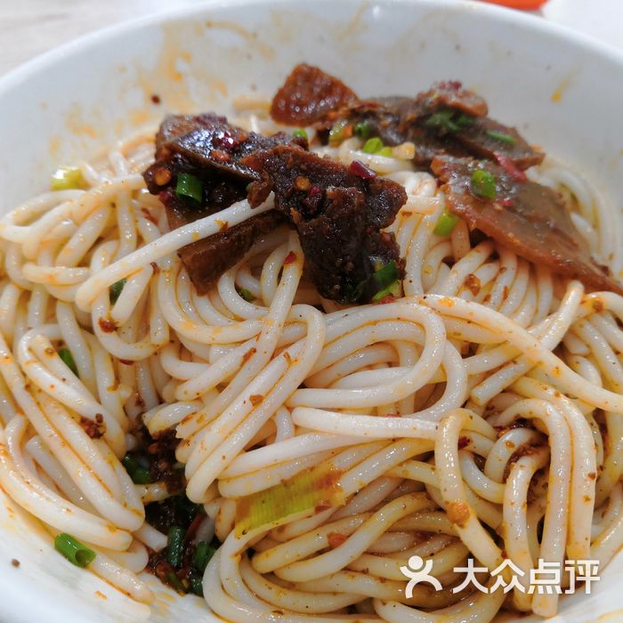 常德米粉干拌麻辣牛肉粉图片-北京米粉/米线-大众点评